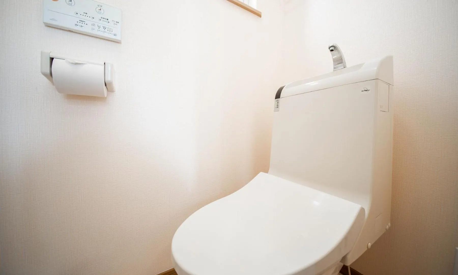 Sumiyoshi House Room A Otaru Appartement